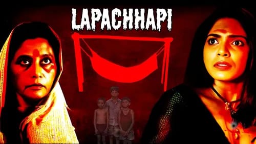 Lapachhapi