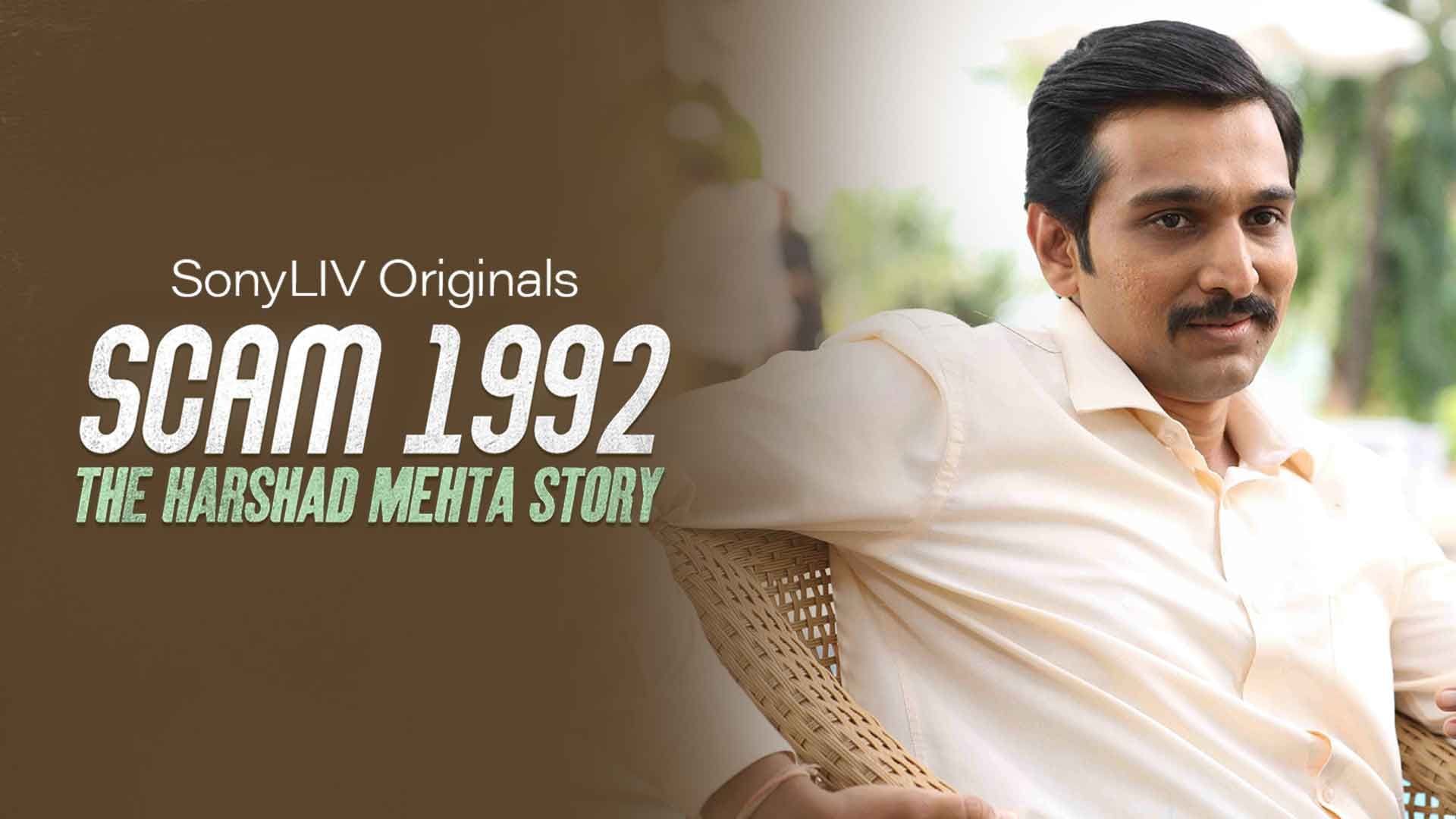 Scam 1992 – The Rise and Fall of India’s Biggest Stock Market Scam